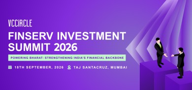 Finserv 2026